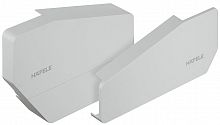 Cover cap for Free Fold E flap fitting (E-drive)