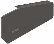 Cover cap, Free Fold, for 2-piece flaps with 1:1 division, made from wood or with aluminium frame