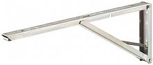 Bracket, folding