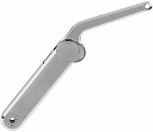 Stay flap fitting, Häfele Maxi D, nickel