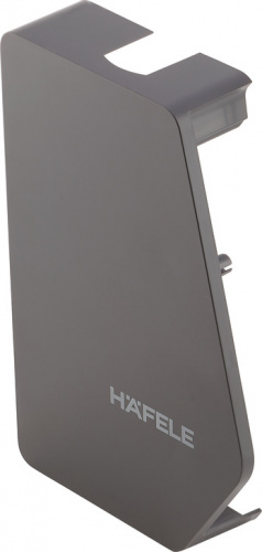 Cover cap, Häfele Free Flap 3.15 Cover cap, Häfele Free Flap 3.15